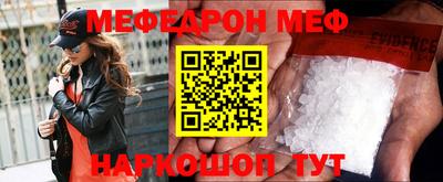 ALPHA PVP Нягань