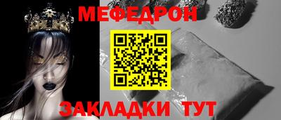 эйфоретик Обнинск