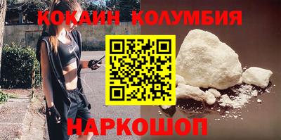 ALPHA PVP Нягань