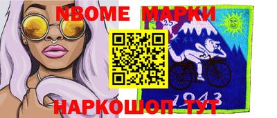 ALPHA PVP Нягань