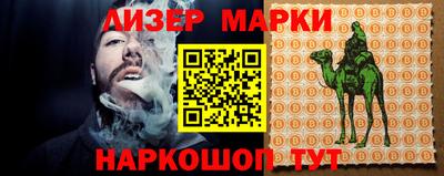 ALPHA PVP Нягань