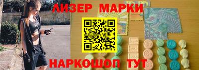 амф Обь