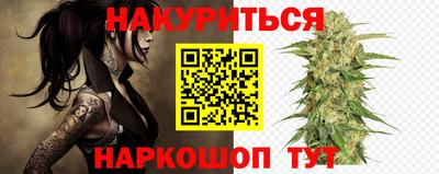 амф Обь