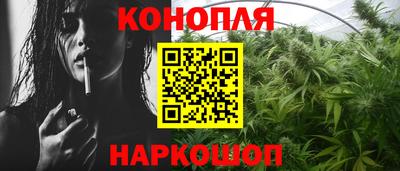 ALPHA PVP Нягань