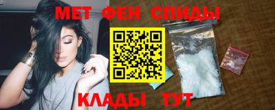 эйфоретик Обнинск