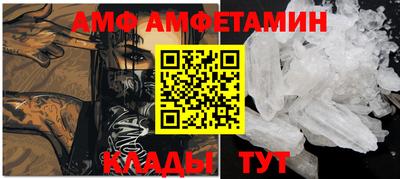 ALPHA PVP Нягань