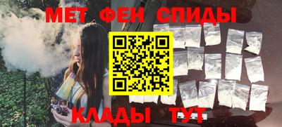 ALPHA PVP Нягань