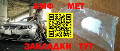 ALPHA PVP Нягань