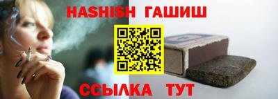 ALPHA PVP Нягань
