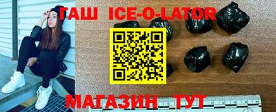 ALPHA PVP Нягань