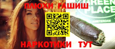 ALPHA PVP Нягань