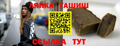 амф Обь