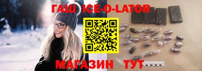 эйфоретик Обнинск