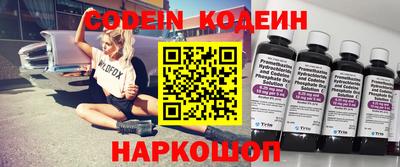 амф Обь
