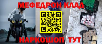 ALPHA PVP Нягань