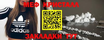 ALPHA PVP Нягань
