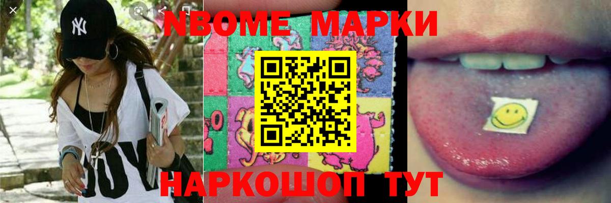 ЛСД экстази ecstasy Сургут